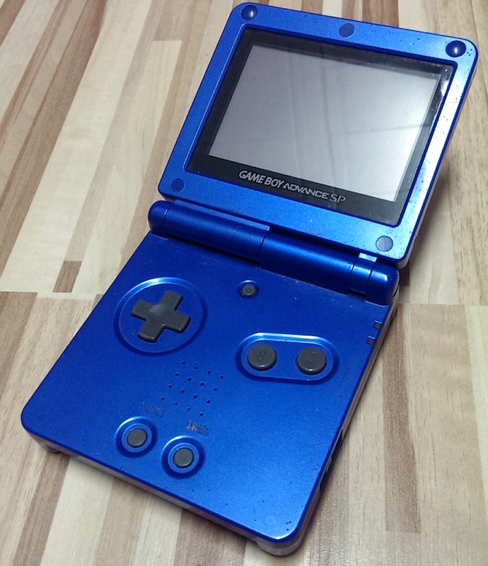 Nintendo Game Boy advance SP indigo - Retro Games Collector
